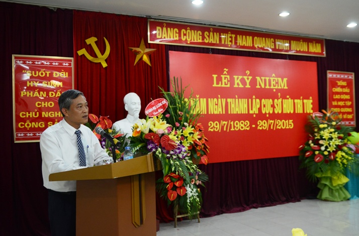  “Sở hữu trí tuệ là tài sản quan trọng đối với sự phát triển đất nước”